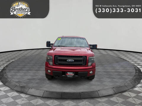 2013 Ford F-150