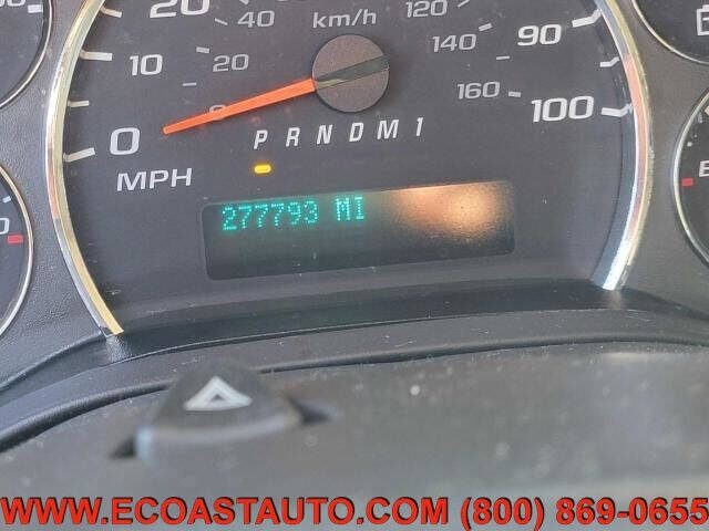 2014 Chevrolet Express 2500