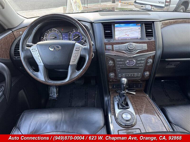 2017 Infiniti QX80