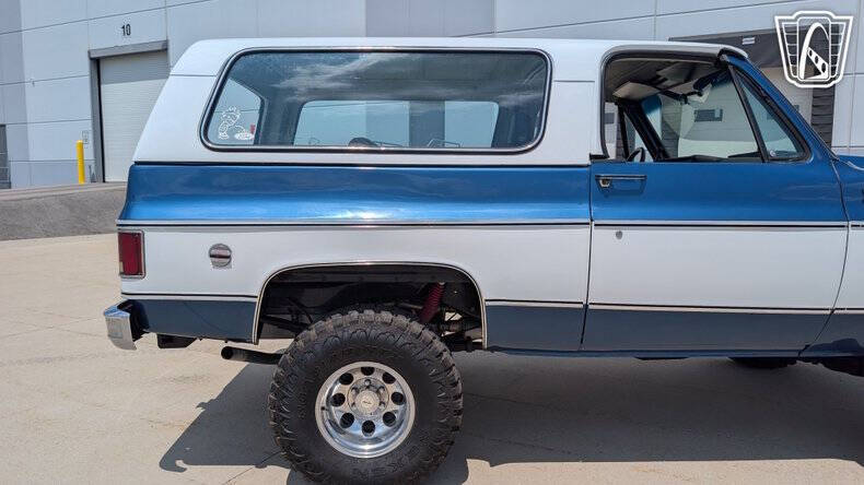 1973 Chevrolet Blazer