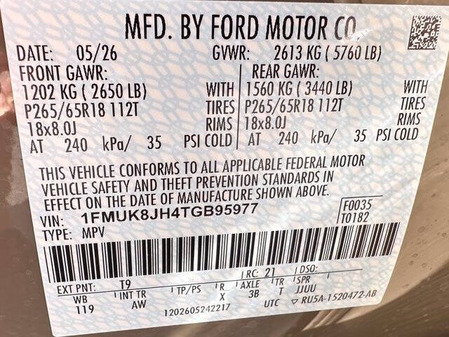 2026 Ford Explorer Tremor