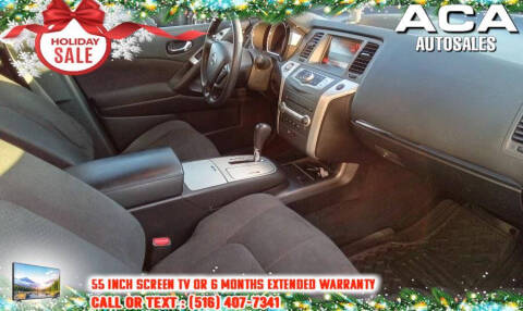 2013 Nissan Murano S