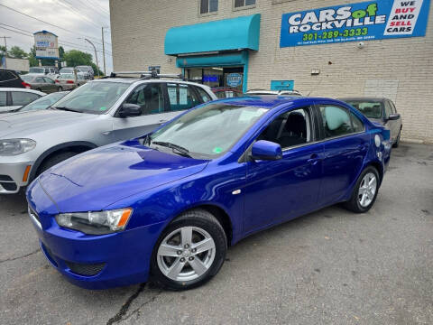 2008 Mitsubishi Lancer ES