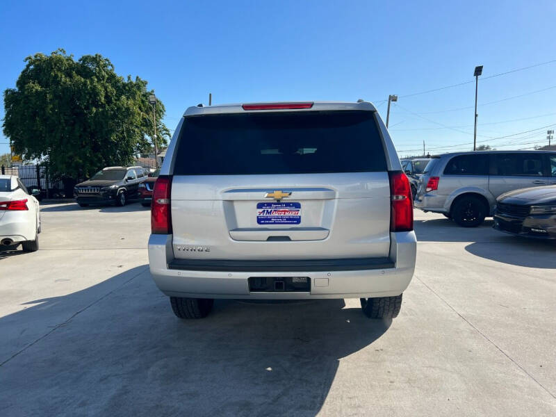 2018 Chevrolet Tahoe LT