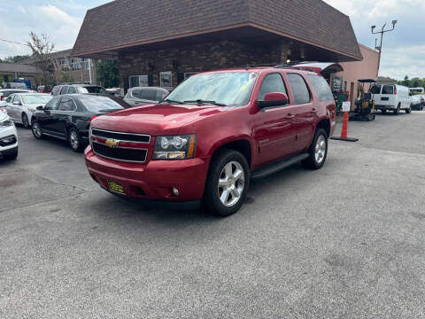 2012 Chevrolet Tahoe