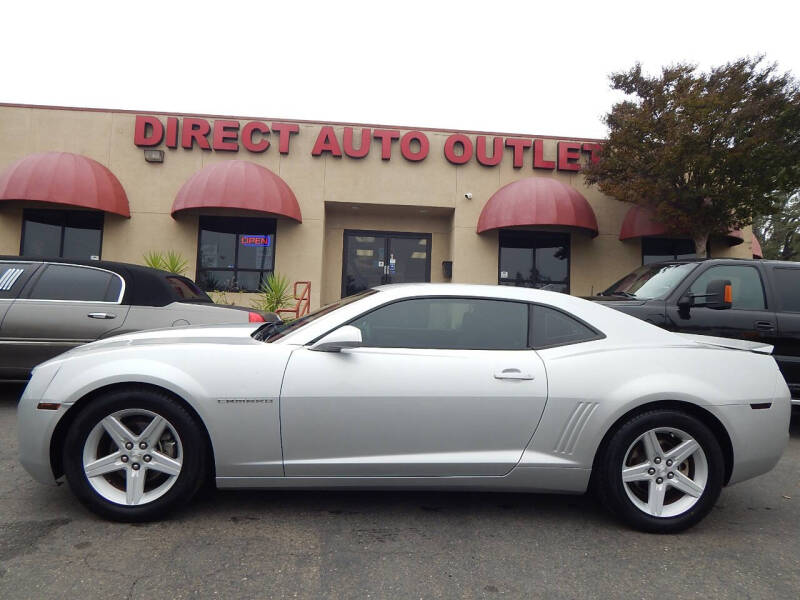 2011 Chevrolet Camaro 2LS