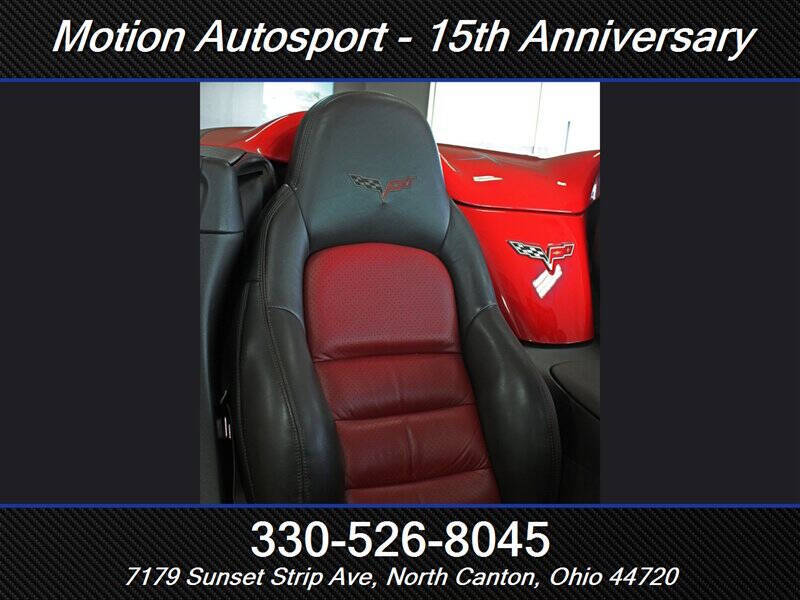 2006 Chevrolet Corvette