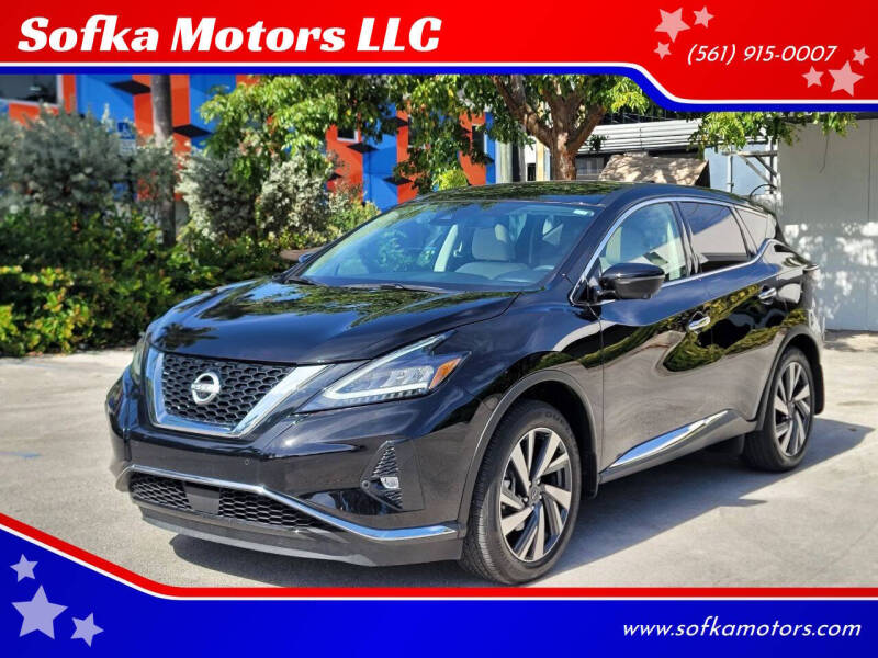 2024 Nissan Murano SL
