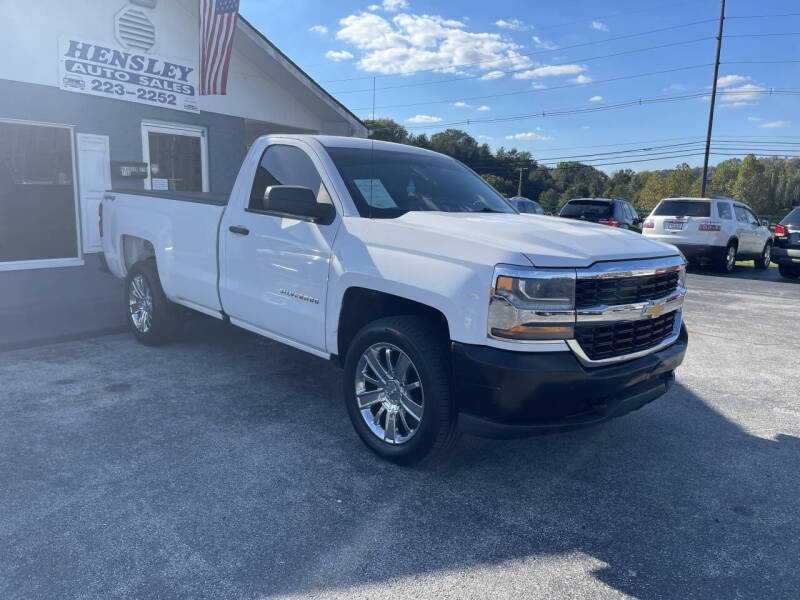 2016 Chevrolet Silverado 1500 Work Truck