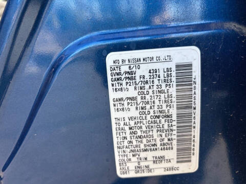 2013 Nissan Rogue S