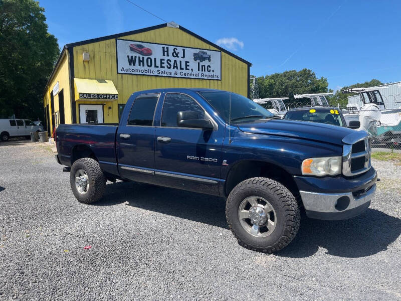 2005 Dodge Ram 2500 ST