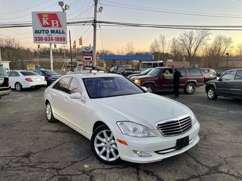 2007 Mercedes-Benz S-Class for sale at KB Auto Mall LLC in Akron OH