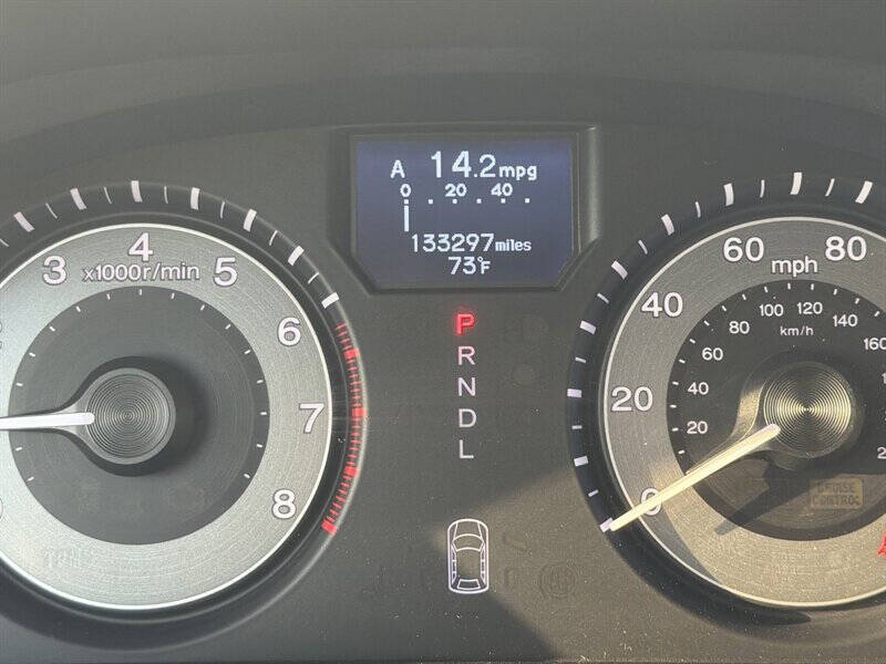 2012 Honda Odyssey Touring
