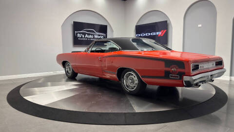 1970 Dodge Super Bee