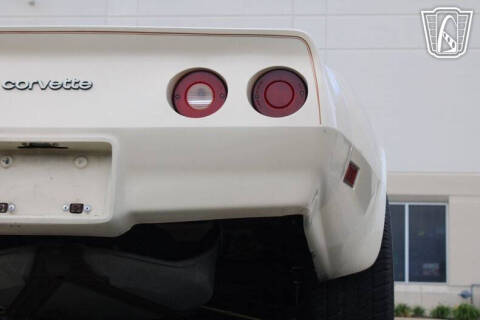 1981 Chevrolet Corvette