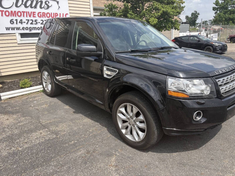 2014 Land Rover LR2 HSE