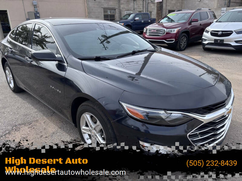 2023 Chevrolet Malibu 1LS