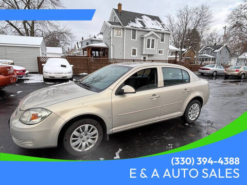 2009 Chevrolet Cobalt LT