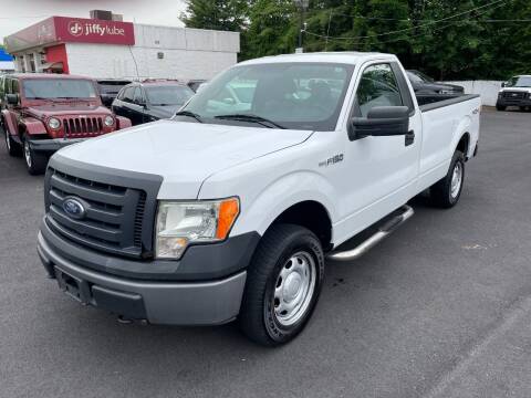 2013 Ford F-150 for sale at Auto Banc in Rockaway NJ