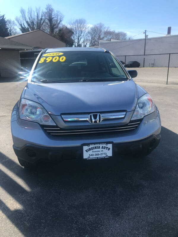 2008 Honda CR-V for sale at Virginia Auto Inc in Roanoke VA