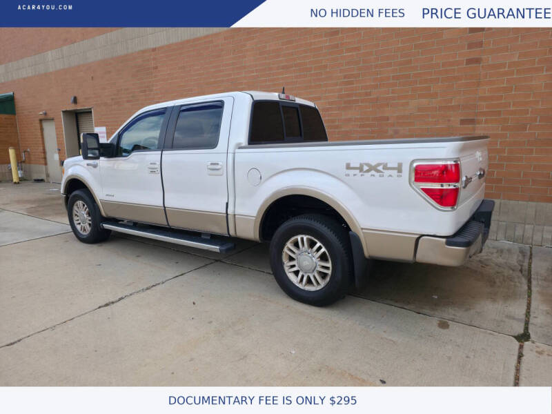 2012 Ford F-150