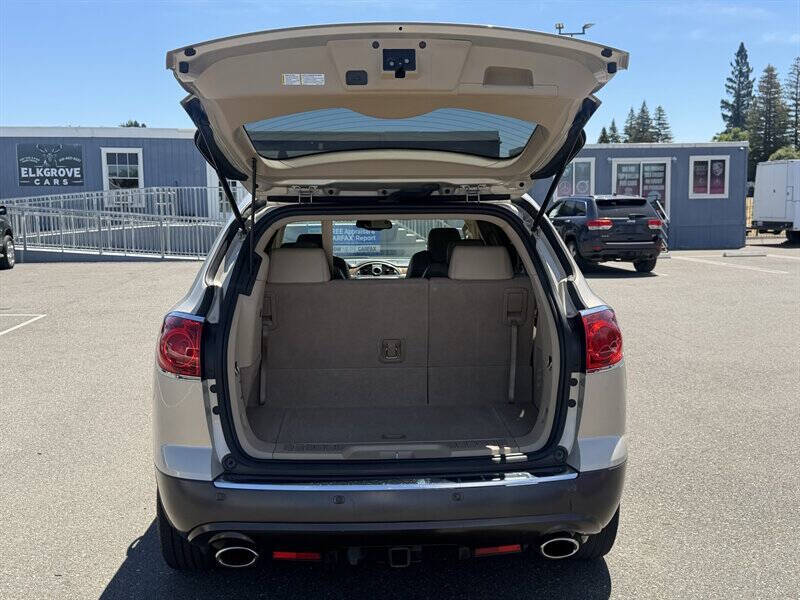 2008 Buick Enclave CXL