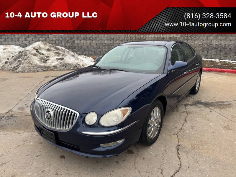 2008 Buick LaCrosse CXL