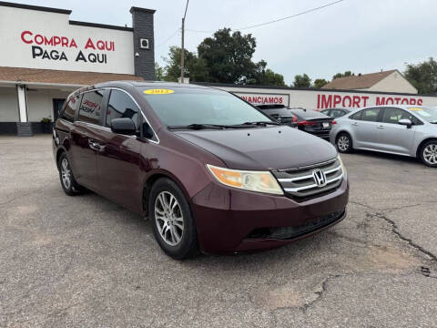2012 Honda Odyssey EX-L