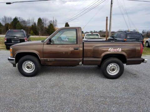 1988 Chevrolet C/K 1500 Series for sale at CAR-MART AUTO SALES in Maryville TN