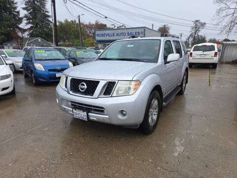 2011 Nissan Pathfinder Silver Edition