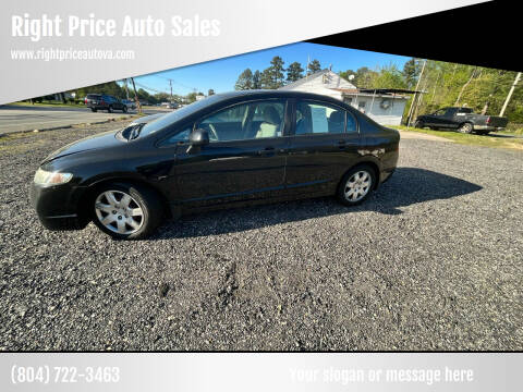 2009 Honda Civic for sale at Right Price Auto Sales in Colonial Heights VA