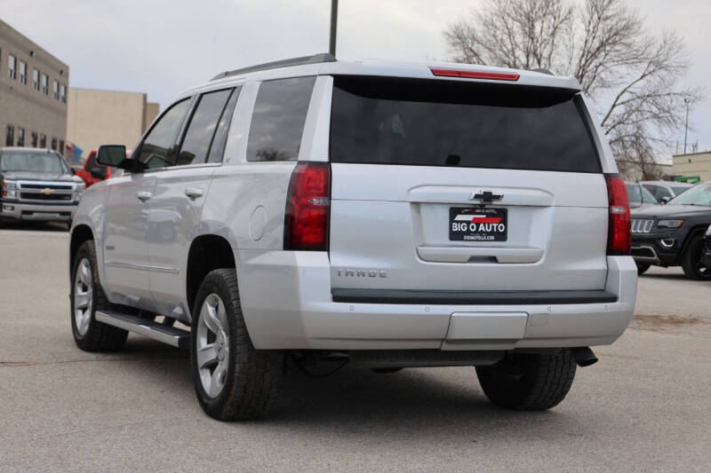 2017 Chevrolet Tahoe LT