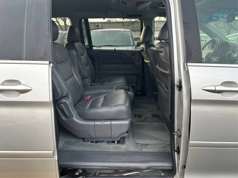 2007 Honda Odyssey