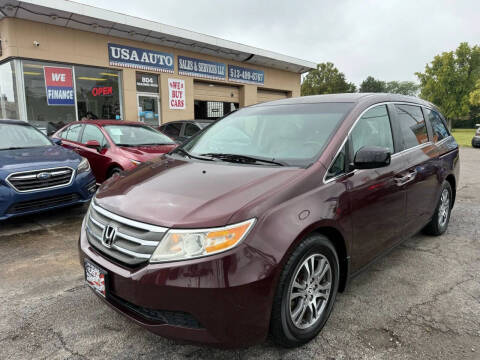 2012 Honda Odyssey EX