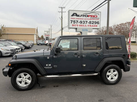 2007 Jeep Wrangler Unlimited X