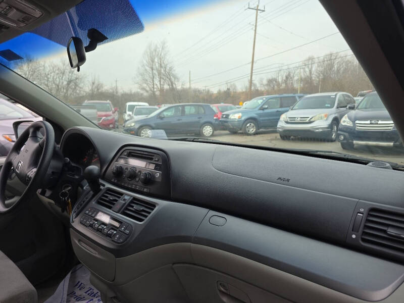 2007 Honda Odyssey EX