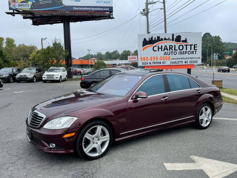 2009 Mercedes-Benz S-Class for sale at Charlotte Auto Import in Charlotte NC