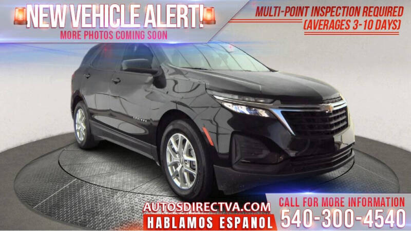 2023 Chevrolet Equinox LS