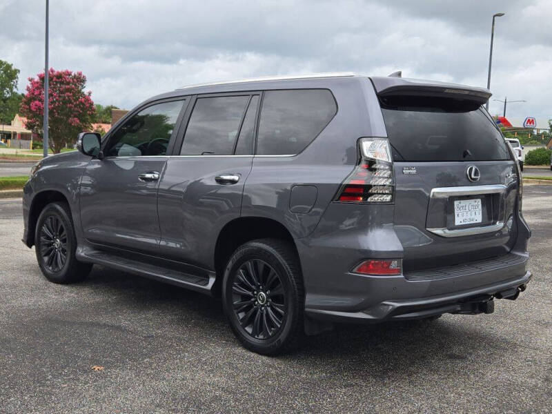 2023 Lexus GX 460