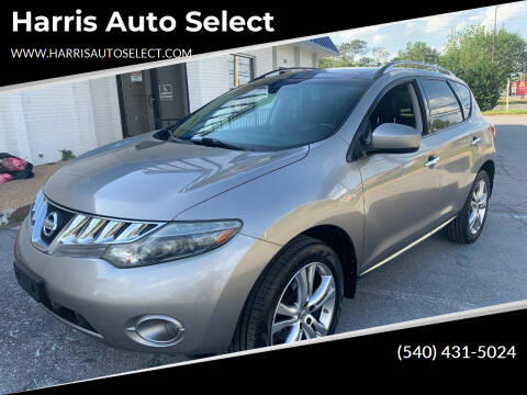 2009 Nissan Murano for sale at Harris Auto Select in Winchester VA