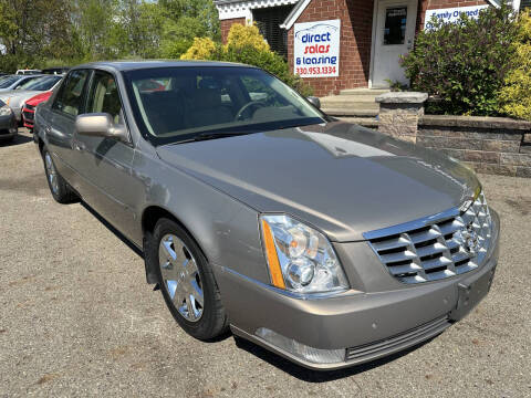 2006 Cadillac DTS Luxury I
