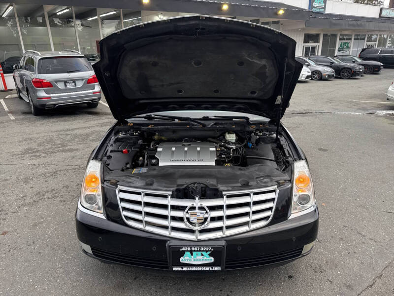 2007 Cadillac DTS Luxury I