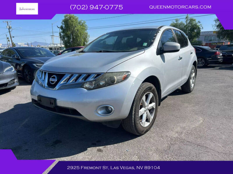 2009 Nissan Murano
