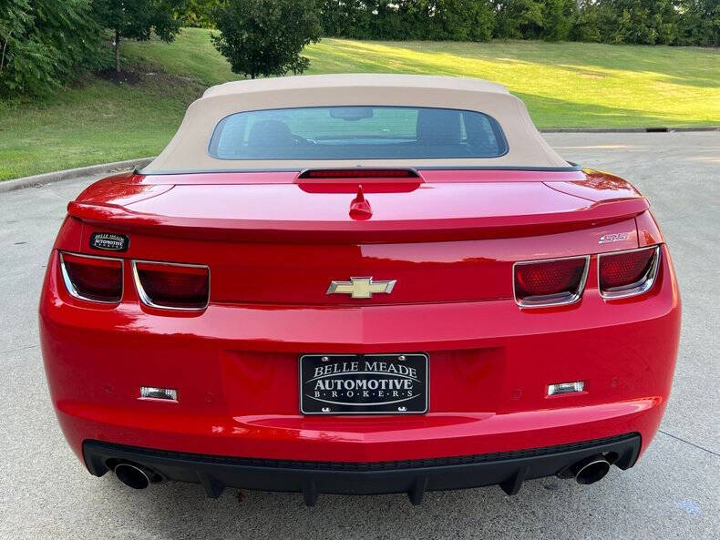 2012 Chevrolet Camaro