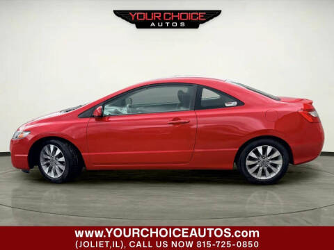 2010 Honda Civic EX