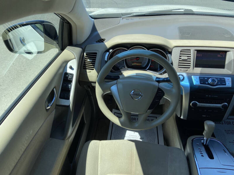 2009 Nissan Murano S