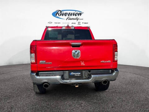 2020 RAM 1500