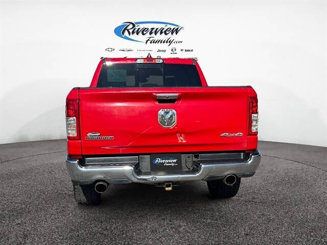 2020 RAM 1500