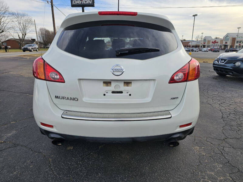 2010 Nissan Murano S