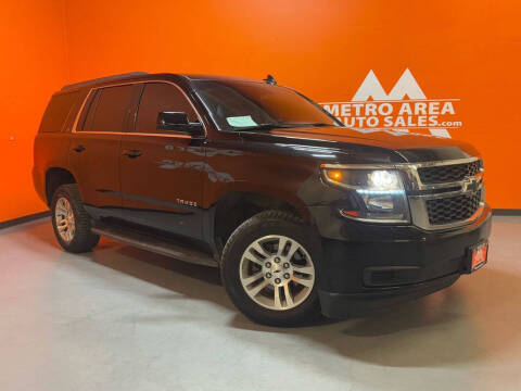 2018 Chevrolet Tahoe